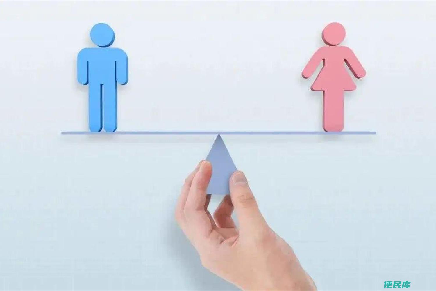 中国男女比例统计数据（介绍中国男女比例的统计数据）