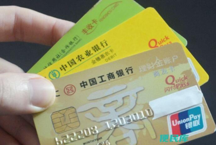 二类卡如何取出钱（二类卡的钱怎么取出来）
