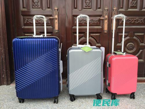 <font color='#ff7200'>解决卡住的行李箱拉杆问题（行李箱拉杆卡住不拉出怎么办）</font>