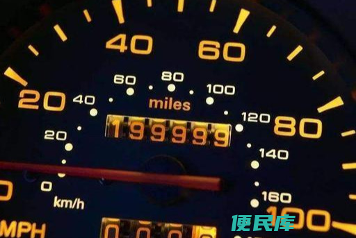 二手车购买合适里程数（购买二手车时合适的行驶里程数是多少）