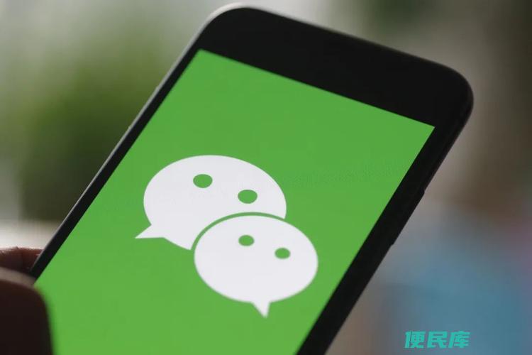 卸载微信后恢复聊天记录（恢复卸载微信后的聊天记录方法）