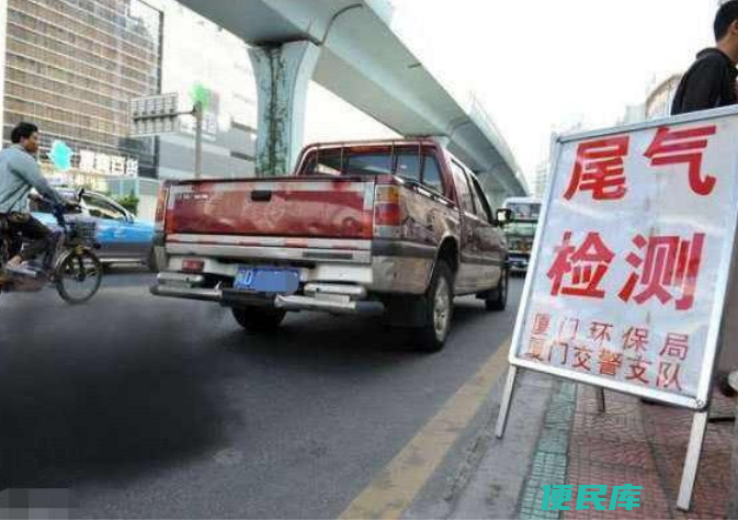 <font color='#ff7200'>尾气检测不合格后注意（尾气检测不合格怎么办）</font>