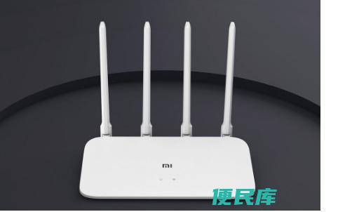 小米路由器4A和4C的区别（小米路由器4A和4C有何不同）