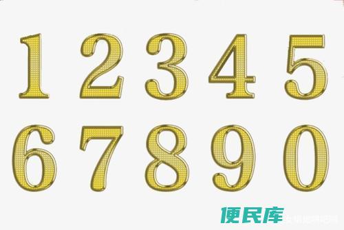 阿拉伯数字何时传入中国（阿拉伯数字是什么时候传入和使用的）
