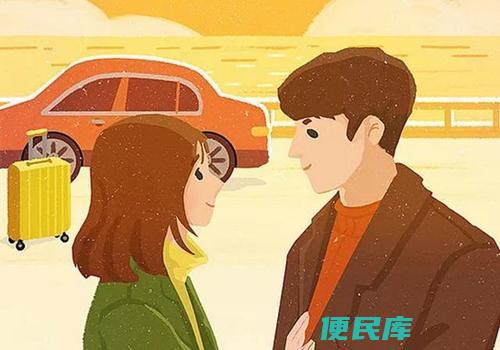 上司喜欢你的19种表现（揭示上司对你喜欢的19种迹象）
