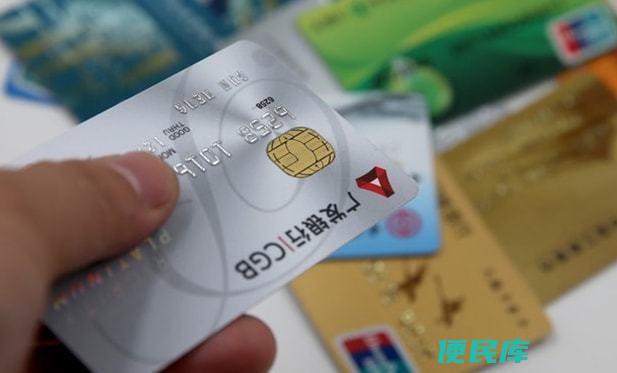 解除银行卡密码锁定方法（手机上如何解除银行卡密码锁定）