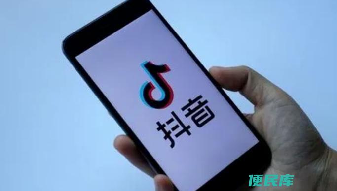 清理抖音的<font color='#ff7200'>内存</font>空间（如何清理抖音的<font color='#ff7200'>内存</font>空间）