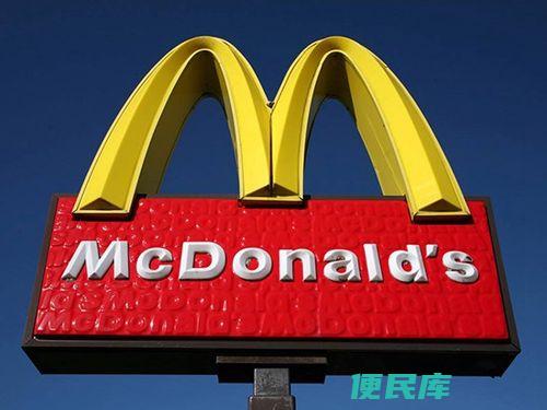 金拱门与麦当劳关系（揭秘金拱门与麦当劳的关联）
