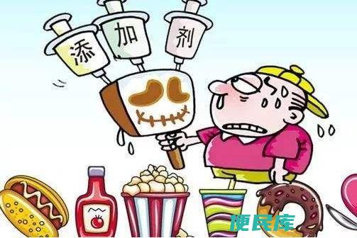 食品添加剂的作用（什么是食品添加剂）