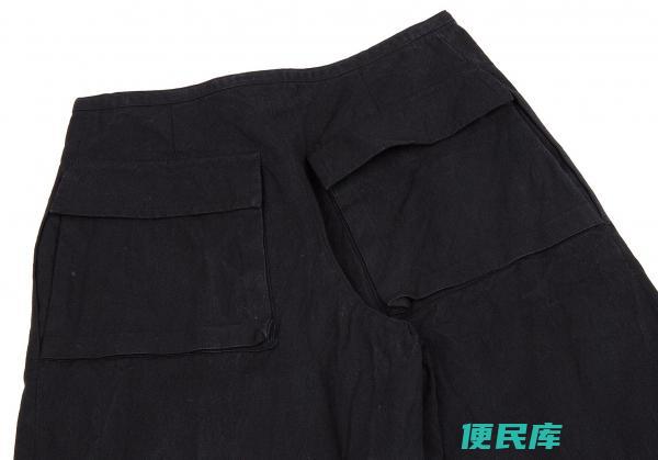 <font color='#ff7200'>黑色</font>裤子染红修复最有效（<font color='#ff7200'>黑色</font>裤子被染红如何最有效地修复