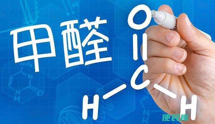 判断房间是否有甲醛的方法（如何判断房间是否存在甲醛污染）