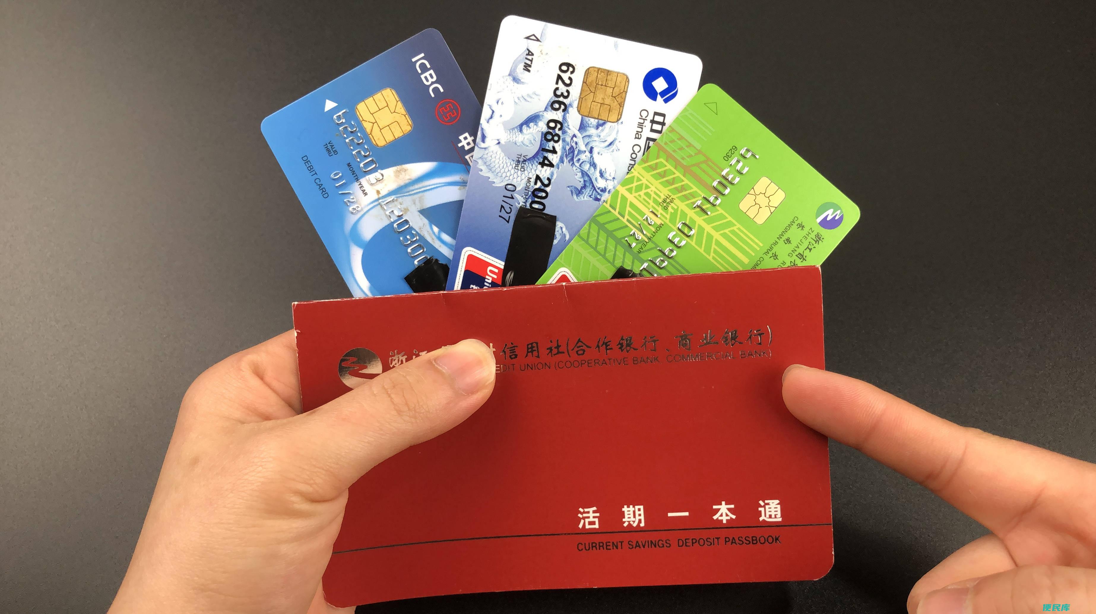 存折丢失的应对措施（存折丢失后应该如何处理）