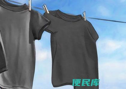 恢复衣物原色的方法与技巧（有效恢复衣物原色的技巧方法）