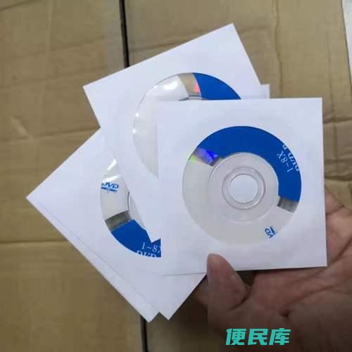 光盘刻录步骤详解（光盘的详细刻录操作步骤）
