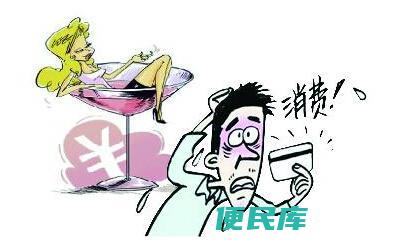酒托的定义与防范（揭示酒托的本质与如何防范）