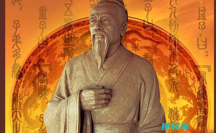 古代被称为亚圣的是谁（解释古代被尊称为亚圣的人物是谁）