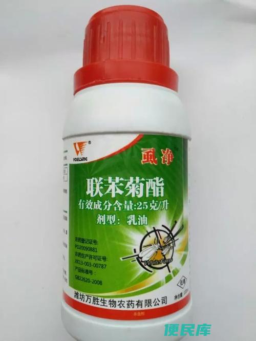联苯菊酯都杀什么虫（联苯菊酯可以有效杀死哪些虫害）