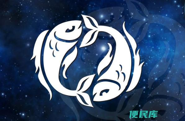 双鱼座喜欢的聊天方式（满足双鱼座喜好的聊天方式）