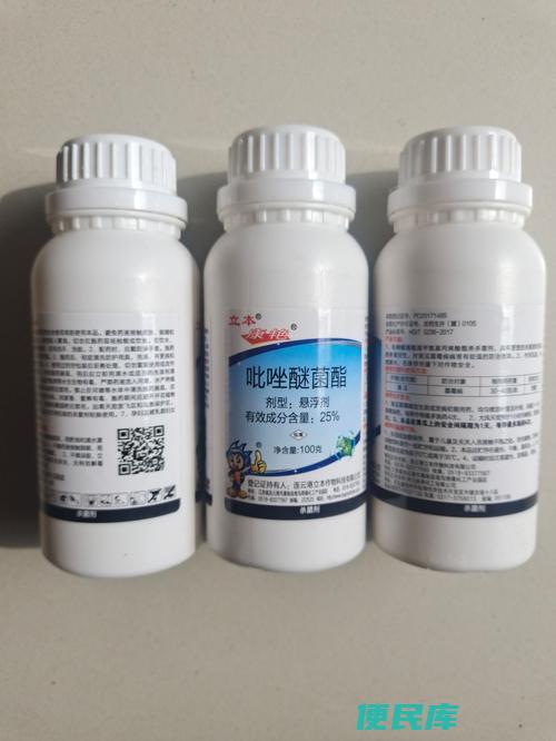 吡唑醚菌酯用量与用法（吡唑醚菌酯的使用方法和使用量）