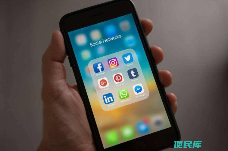 苹果手机APK文件怎么打开（在苹果手机上打开APK文件的方法）
