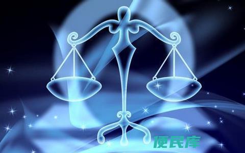 天秤男看喜欢人的眼神（揭秘天秤男痴迷之眼）