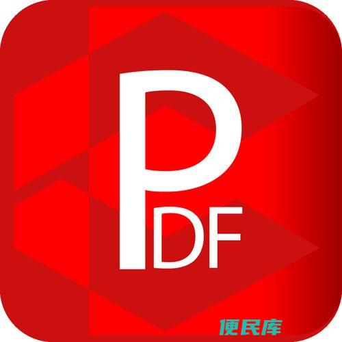 手机PDF怎么转换成Word（将手机上的PDF文档转换为Word格式）
