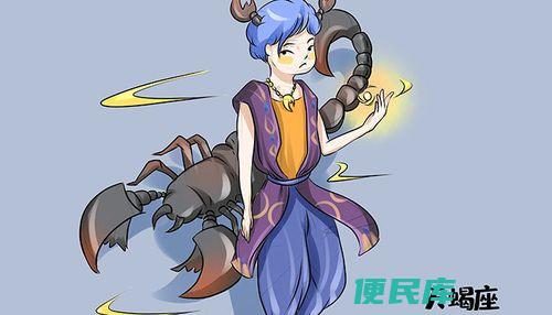 天蝎男一见钟情的反应（看懂天蝎男一见钟情的态度）