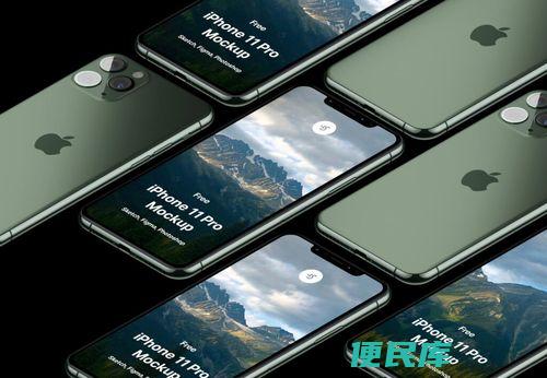 苹果手机apk文件怎么打开（在iPhone上打开APK文件的方法）