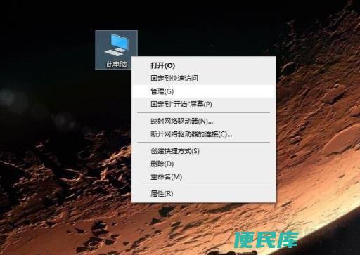 定时开机设置方法（如何设置定时开机）