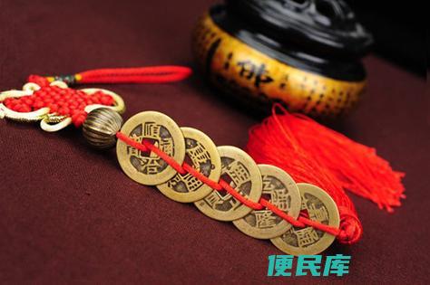 家中摆放五帝钱的危害（在家中摆放五帝钱的潜在危害）