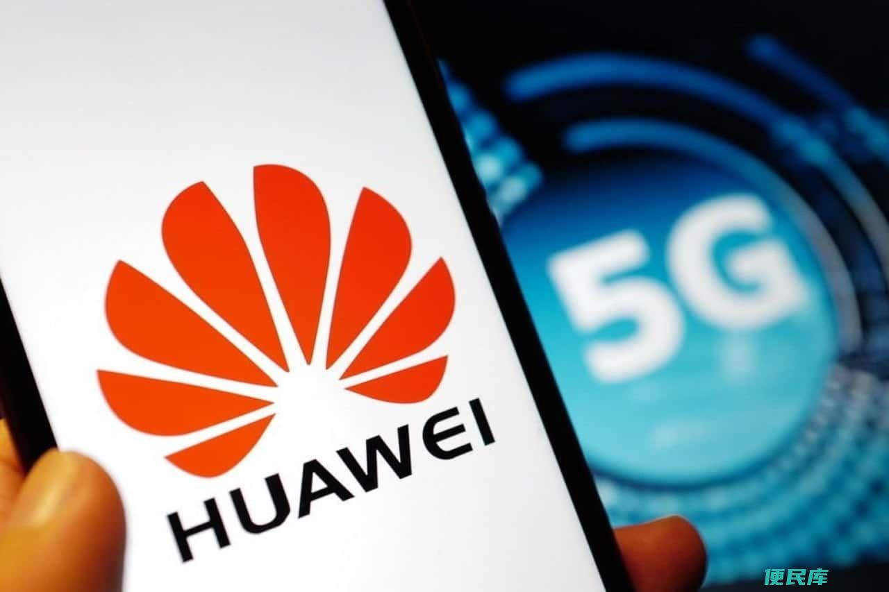 手机华为5g新款价格（了解华为最新款5G手机的价格）