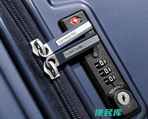 新秀丽箱子密码锁打不开怎么办（忘记新秀丽箱子密码锁的解决办法）