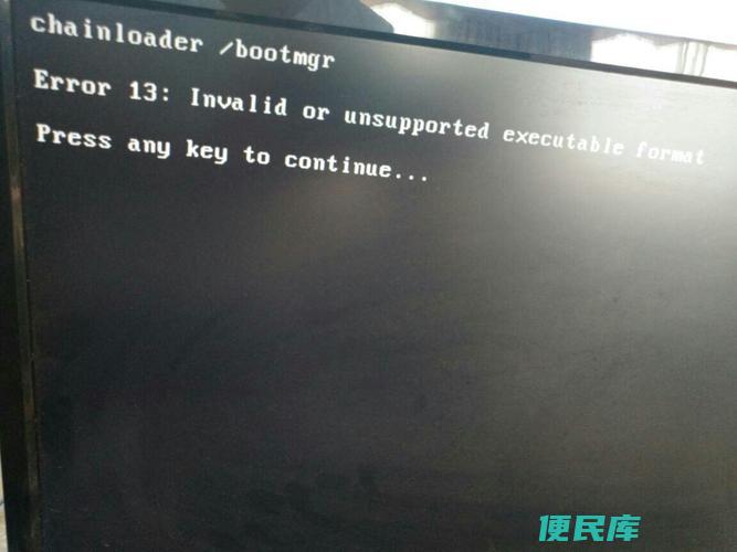 电脑待机后黑屏无法唤醒处理方法（电脑待机后屏幕无法恢复的解决方案）
