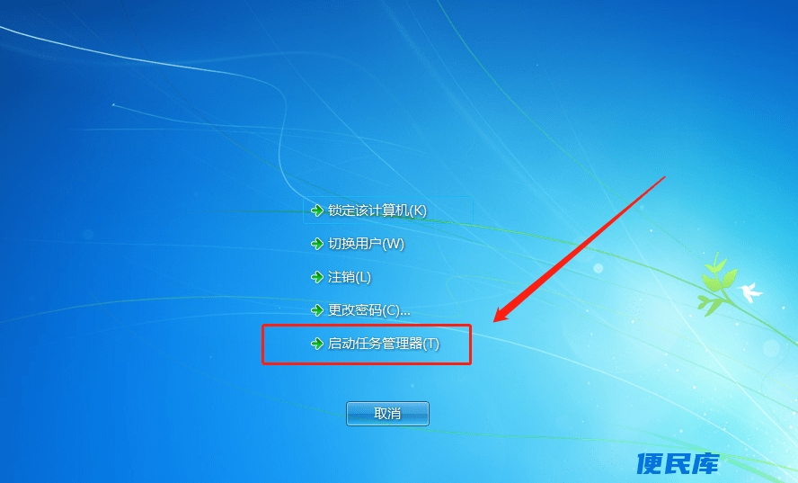 电脑任务栏无响应但桌面有反应（电脑任务栏无法响应的解决方法）