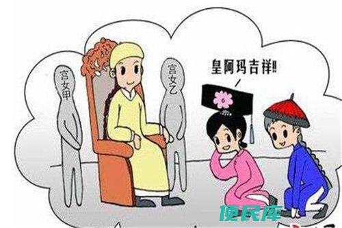 请安是早上还是晚上（请安的时间习俗）