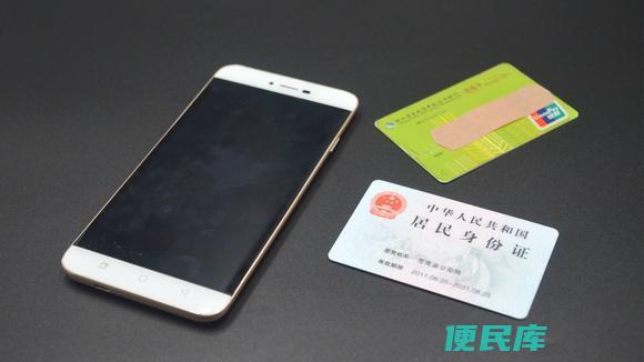身份证水洗了一小时会消磁吗（身份证受潮是否会受损）