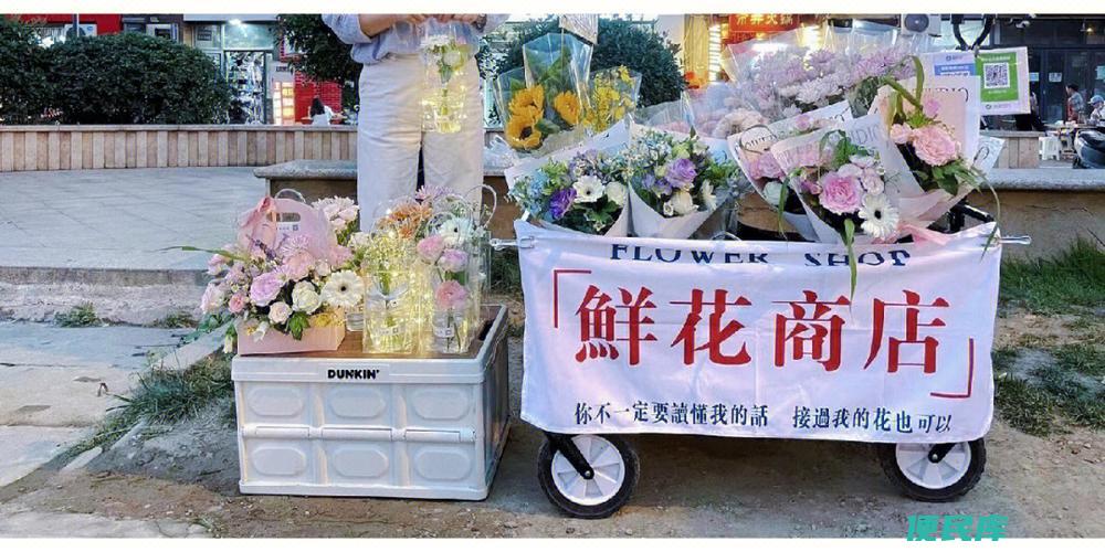 适合女生一个人摆摊 (适合女生独自经营的摆摊生意)