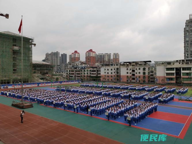 遵义市前十名重点初中（遵义市地区排名前十的重点初级中学）