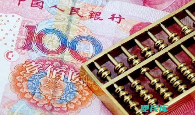 镇长的月工资是多少钱（了解镇长的月薪水平）