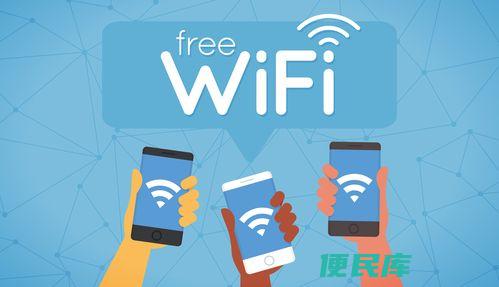 解决WiFi<font color='#ff7200'>信号</font>不好问题（WiFi<font color='#ff7200'>信号</font>不好怎么办）
