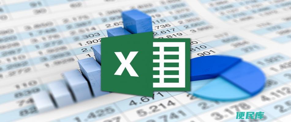 解决excel中0不显示问题（如何在excel中正确显示0）