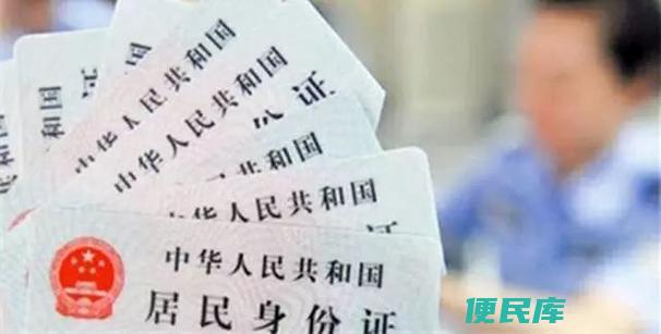 身份证310开头地区（以310开头的身份证属于哪个地区）
