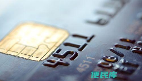 银行卡i类和2类的差别（银行卡i类和2类的区别）