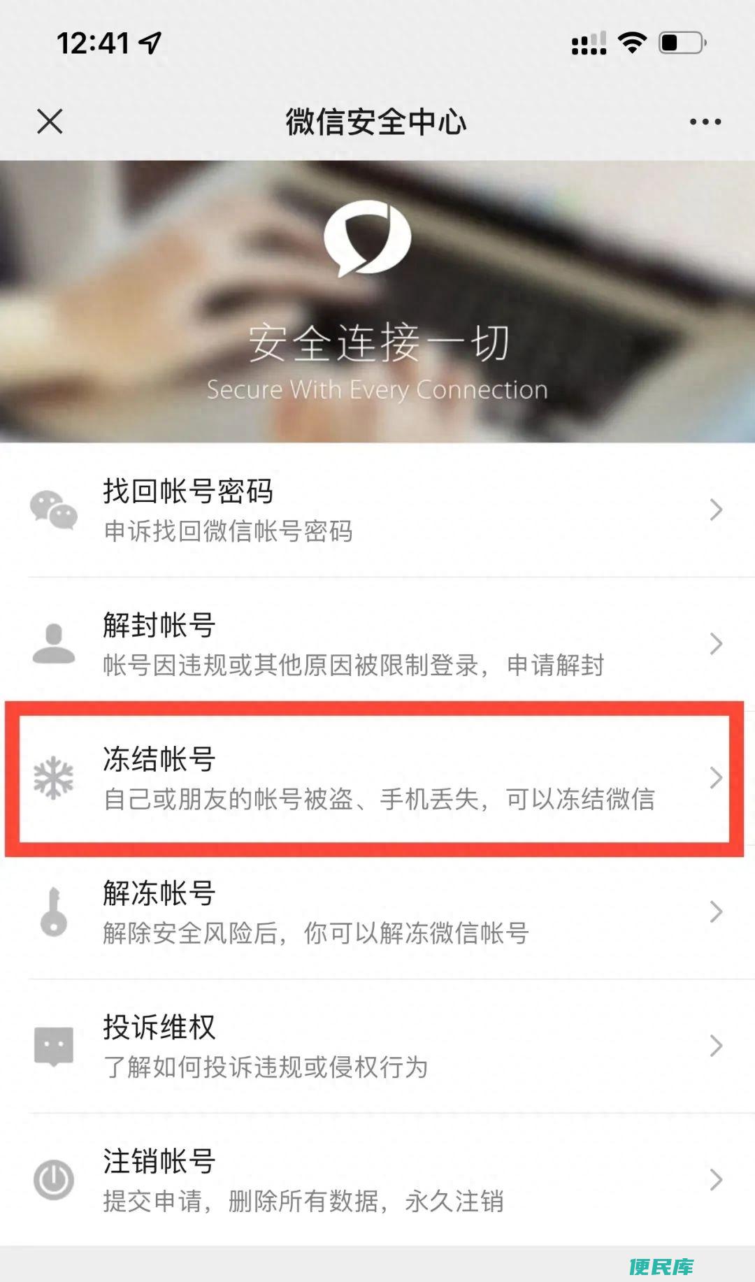 手机丢了怎么找（手机丢失后需要马上去做的四件事）