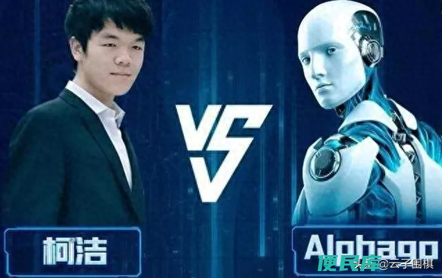 围棋怎么算赢有哪些规则（国际上围棋胜负的判断方法）
