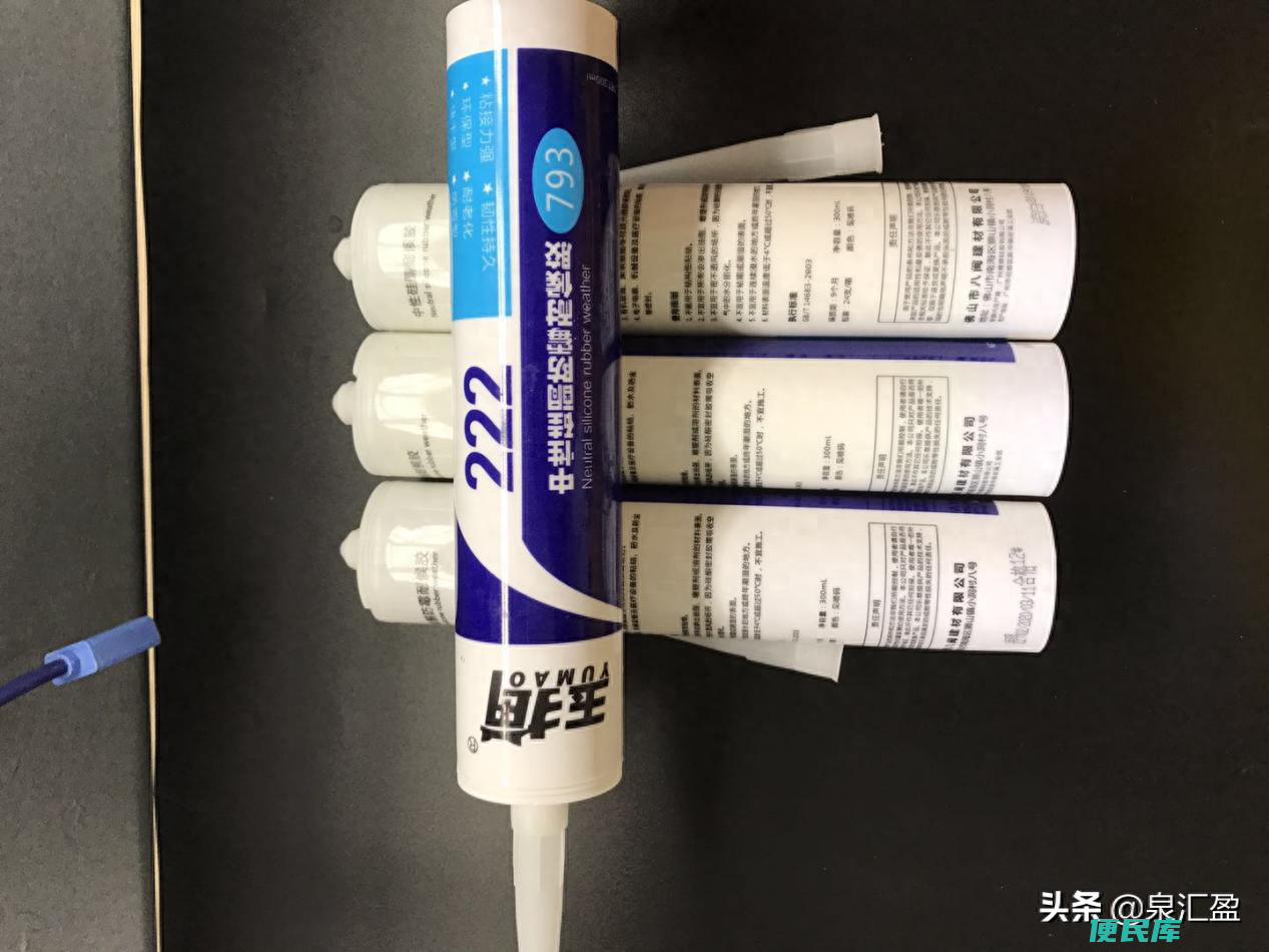 玻璃胶怎么使用（玻璃胶的功能介绍及正确使用方法）