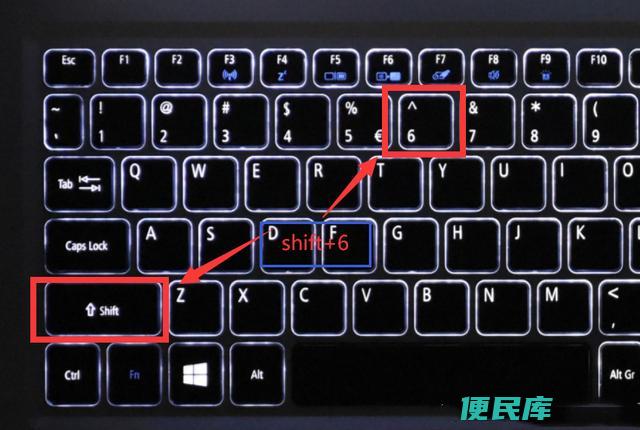 键盘上的省略号怎么打出来（教您如何输入键盘上的省略号）
