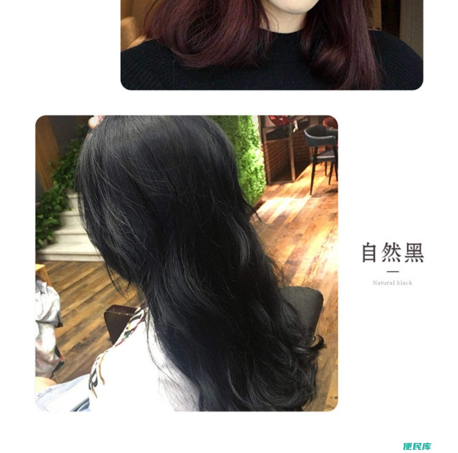 黑色染发剂去掉皮肤（如何去除黑色染发剂与皮肤的沾染）
