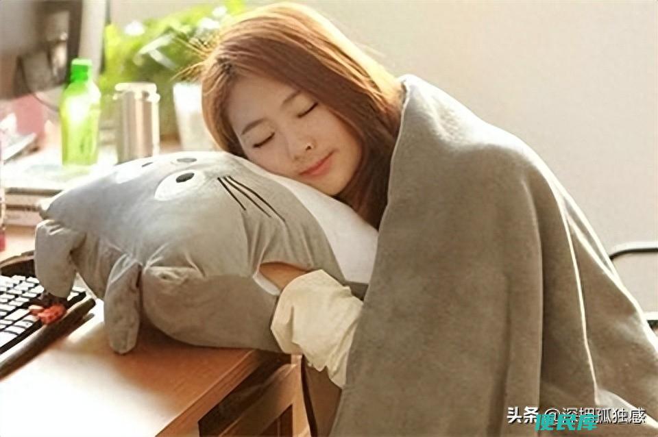 怎么哄女生睡觉（10种比较常见的哄女生睡觉的方法）