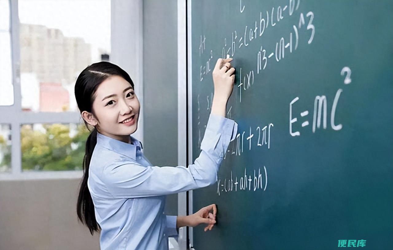 教师职称怎么评定（教师职称评审的痛点都有哪些呢）